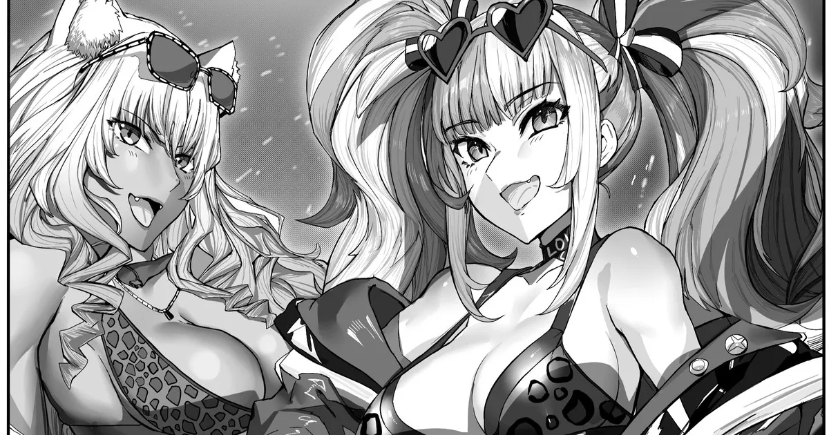 《健全辣妹》 page 1 full