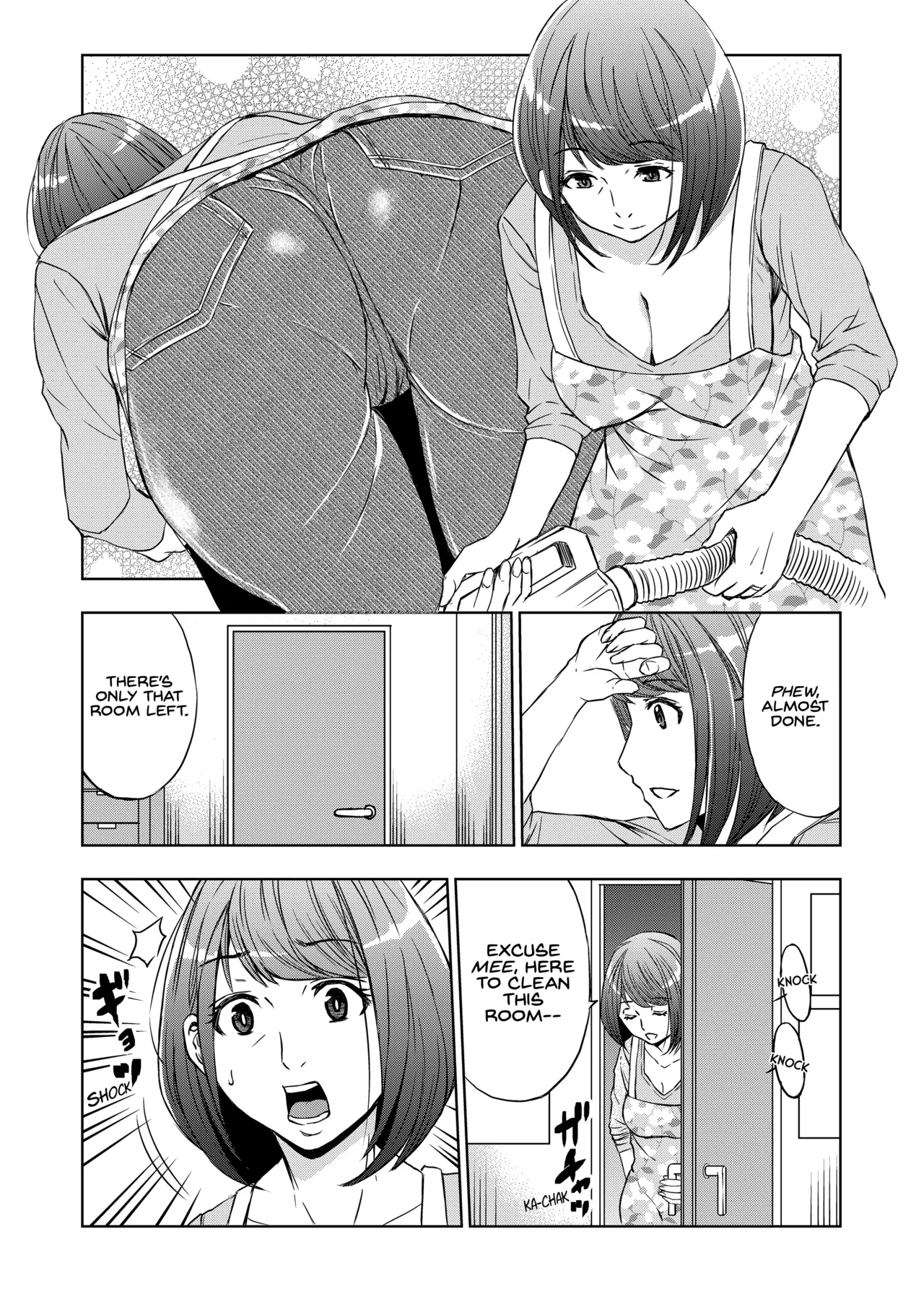 Rental Okaa-san page 6 full