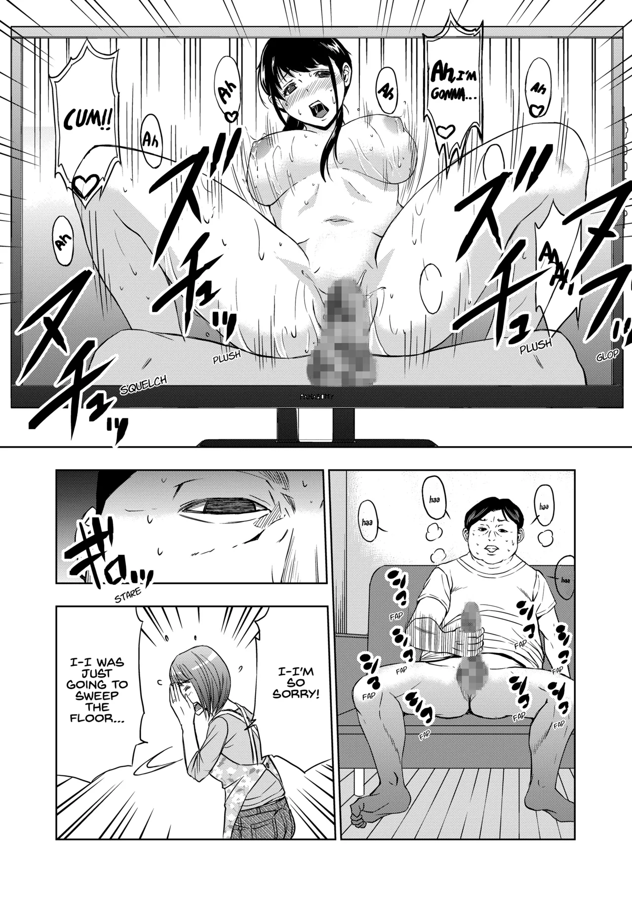 Rental Okaa-san page 7 full