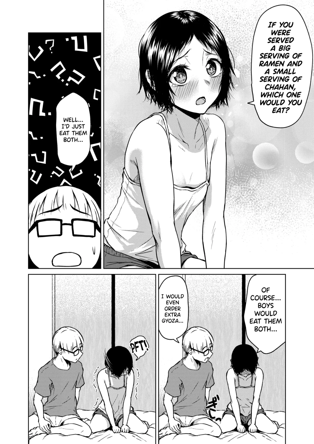 Chiisakute Ookina Mune no Uchi page 10 full