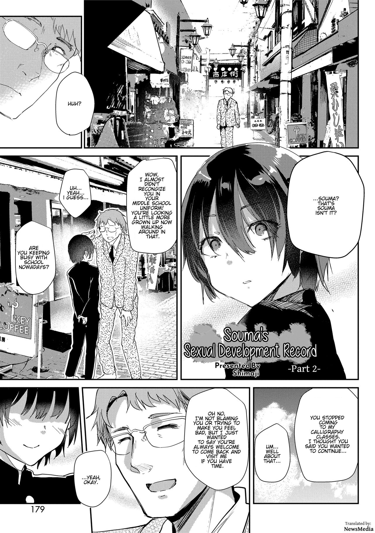 Seicho Kiroku -Kouhen- | Souma's Sex Development Record - Part 2 page 1 full