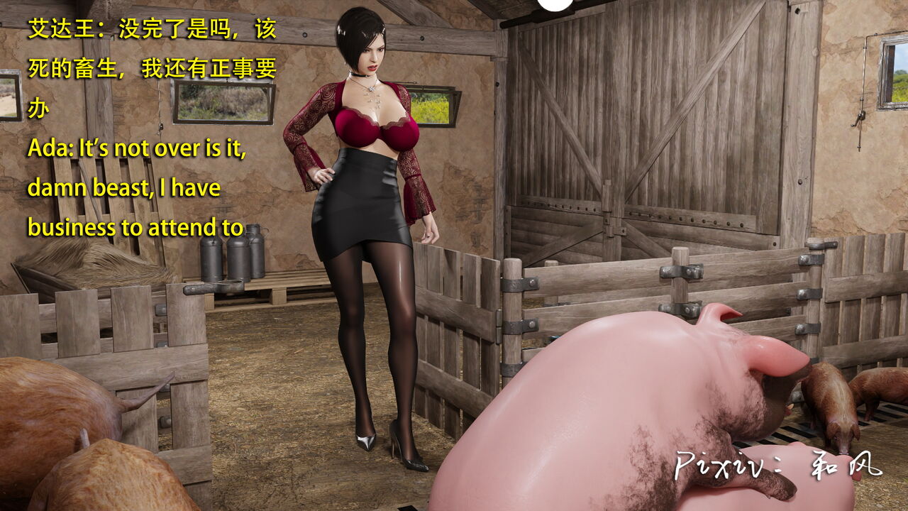 Secret Agent ADA Extra 1 page 10 full