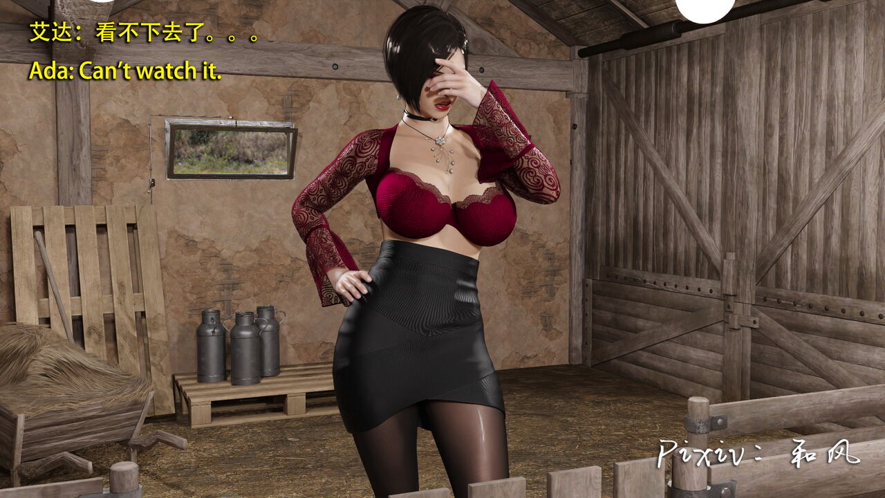 Secret Agent ADA Extra 1 page 5 full