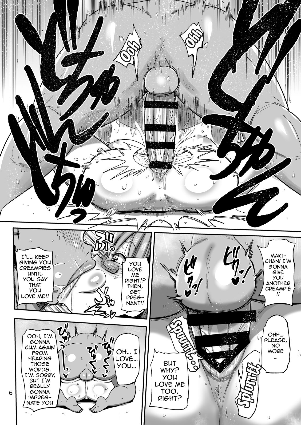 Sono Zunou wa Otona no Tame ni   | Use Those Brains For The Adults page 5 full