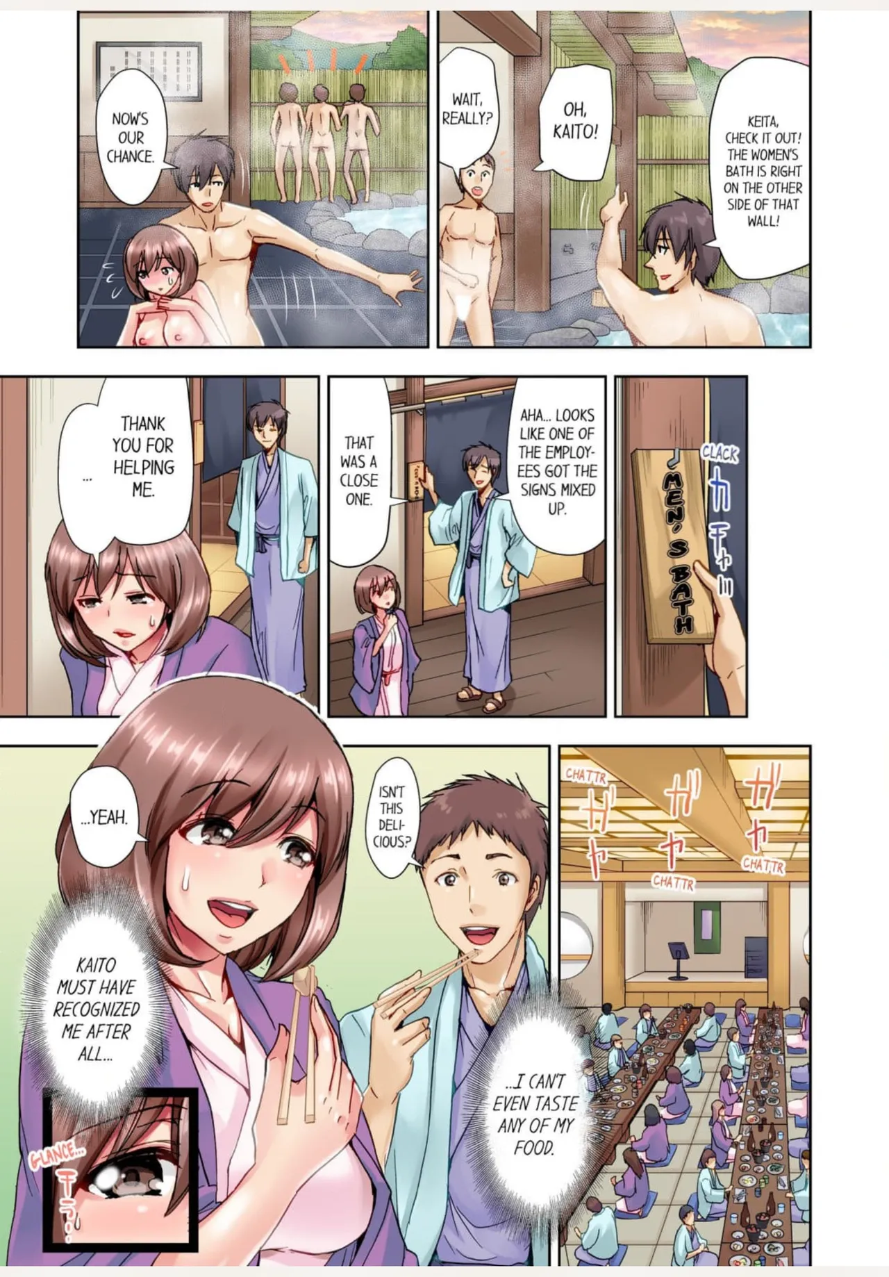 Kekkon 3-Nen Me no Tsuma wa, Shain Ryokou Chuu ni Otto no Yoko de Netorareru! 1 | Netorare With a Busty Wife on a Company Trip 1 page 8 full
