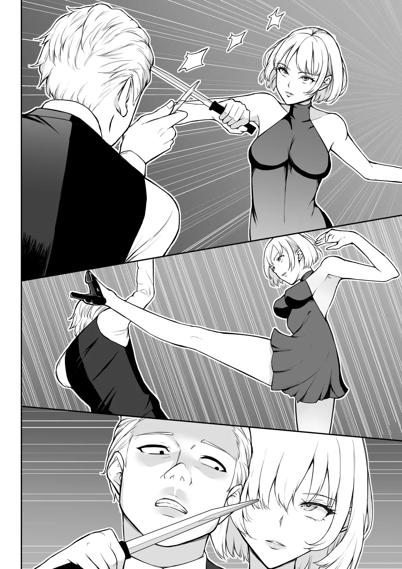 Onna Assassin Joku page 7 full