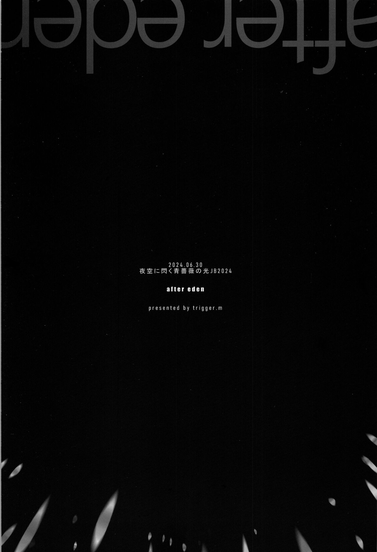 after eden page 2 full