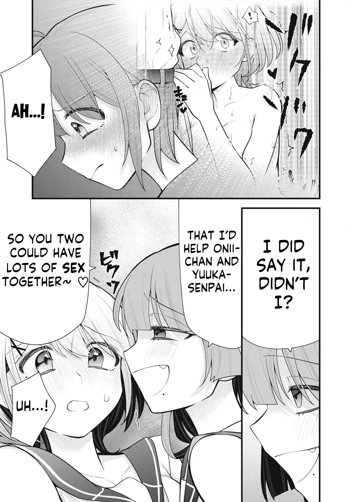 YOUR SISTER - CHAPTER 4 page 4 full