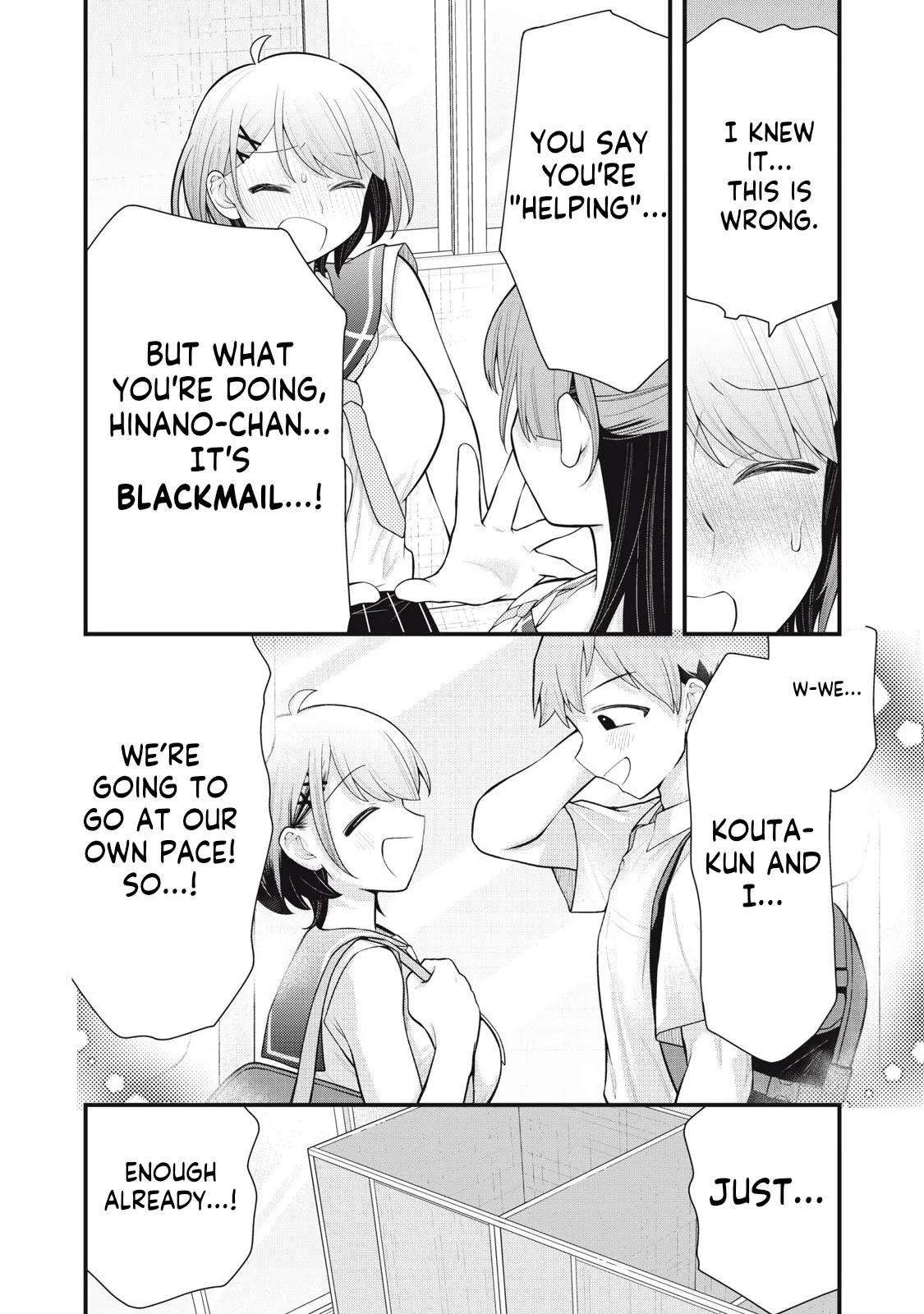 YOUR SISTER - CHAPTER 4 page 5 full