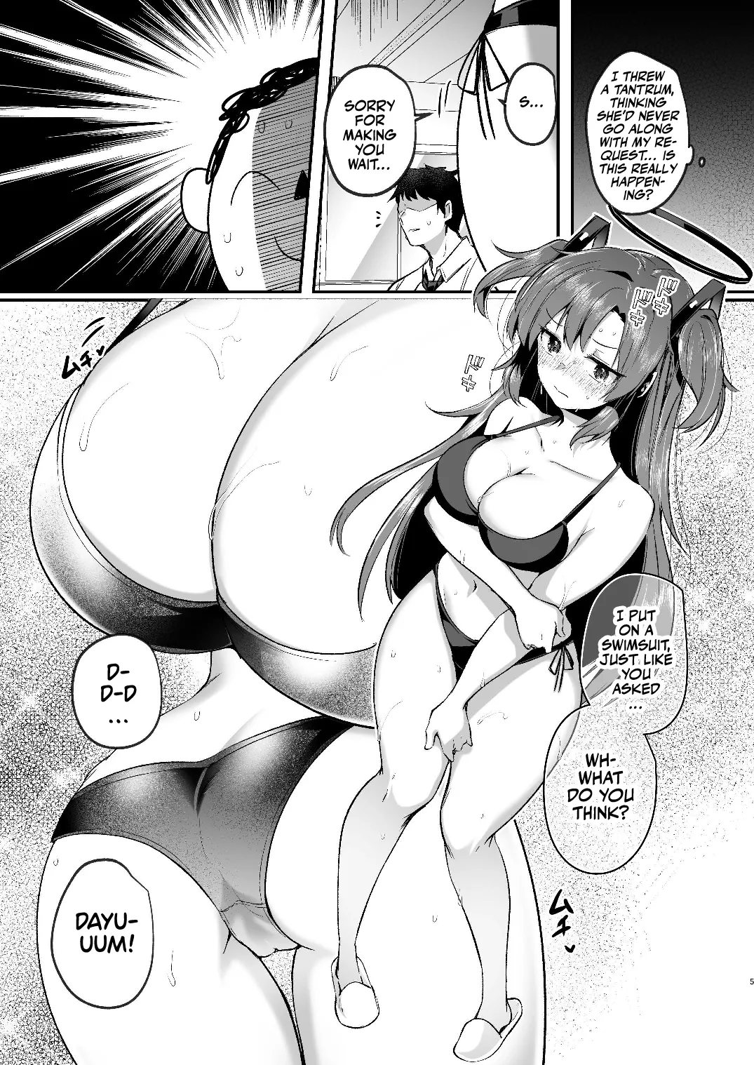 Yuuka to Midsummer no Asedaku Office SEX | A Midsummer's Steamy Sex Session page 5 full