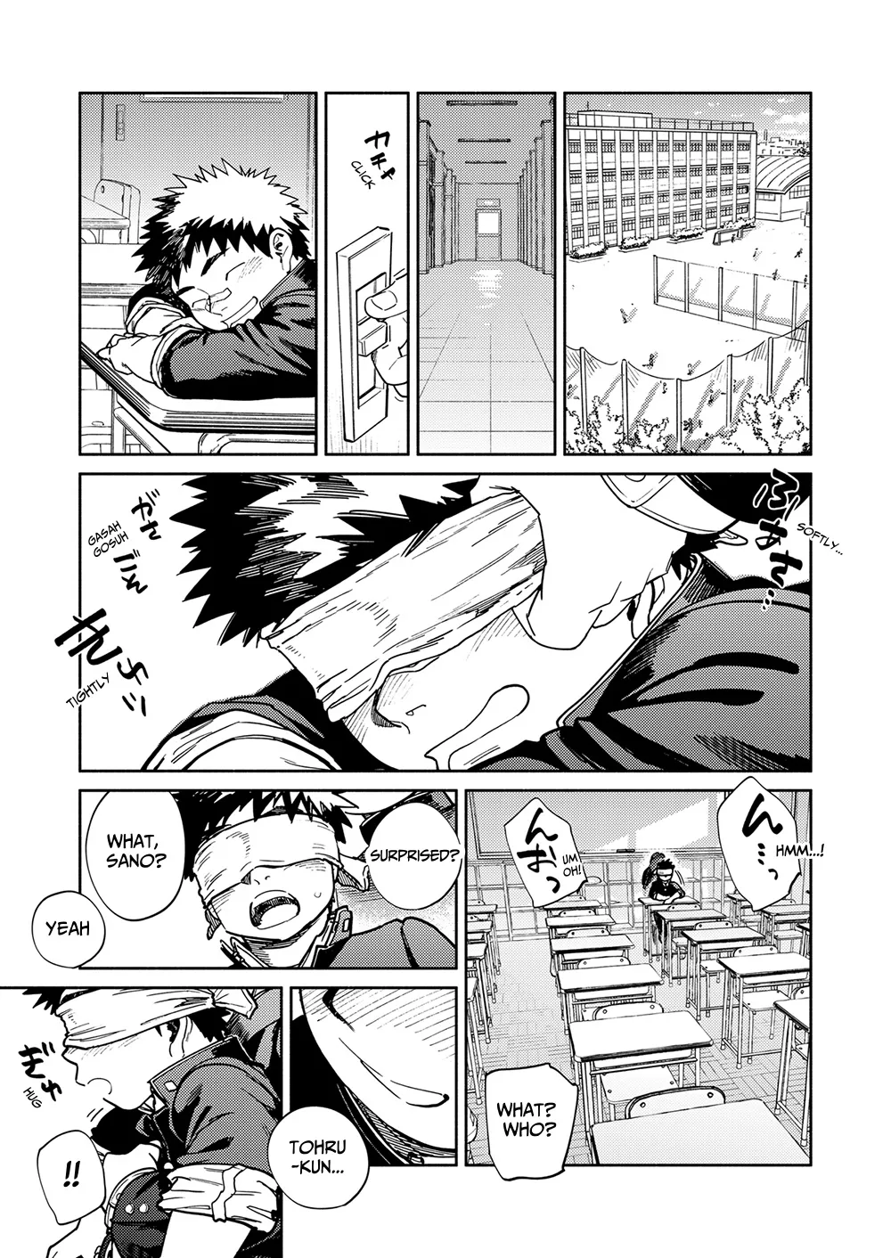 Monthly Shounen Zoom 2024-04 page 5 full