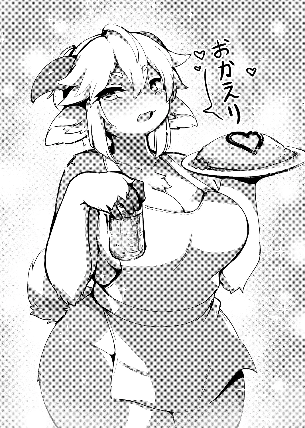 GOATMILK page 5 full