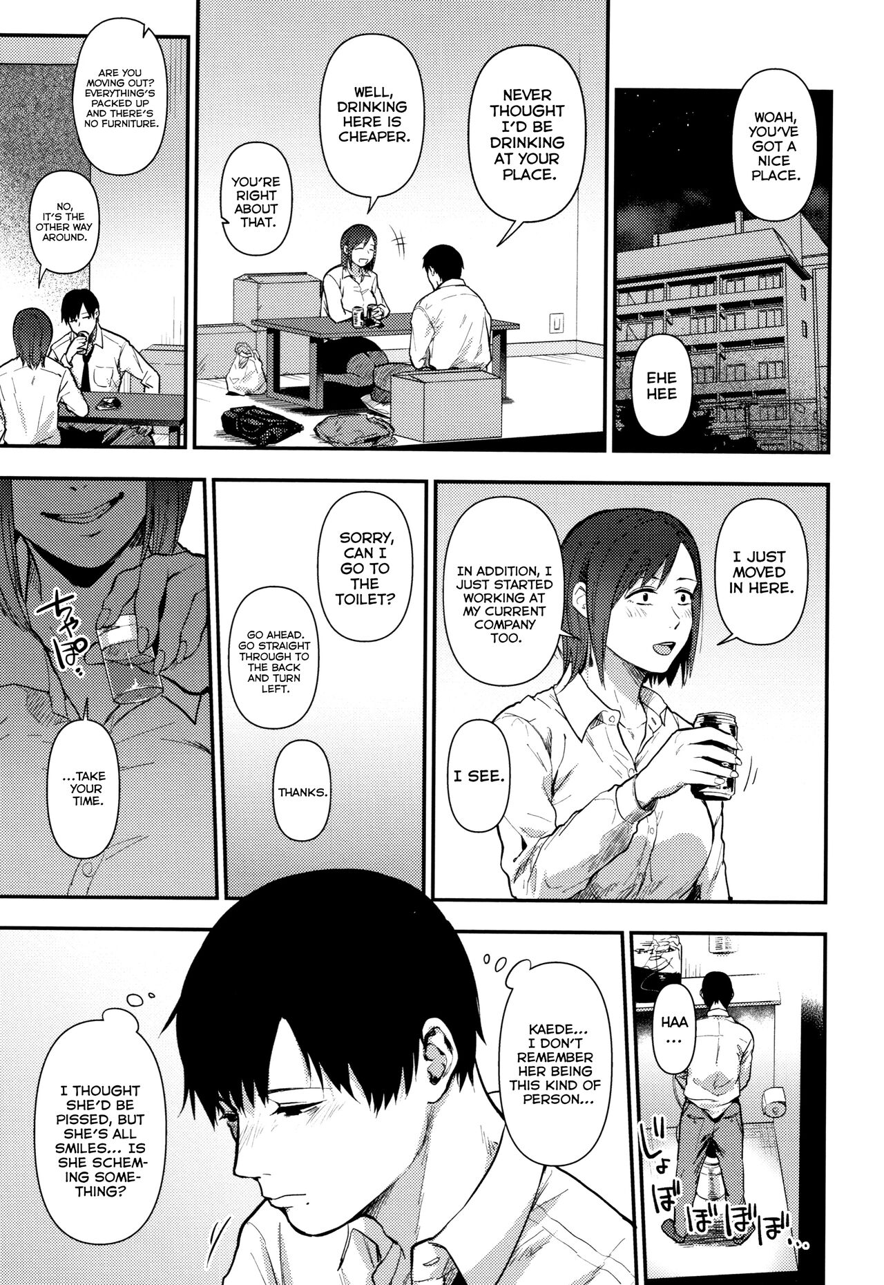 Kimi ni Saku Dahlia | The Dahlia Blooming on You page 7 full