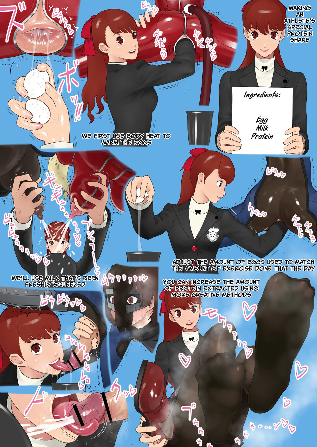 Nazo no Palace de Hirogeraresu Kyouen page 6 full