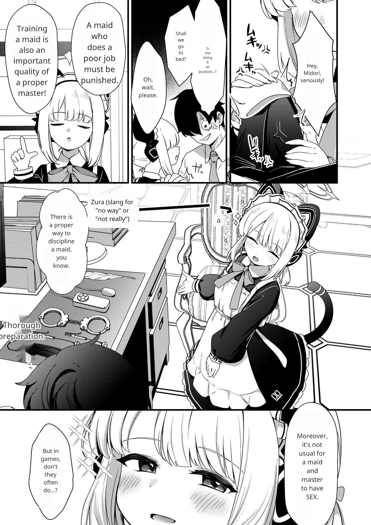 Iyashii Maid Midori ni Chinira Oshioki Hon page 4 full