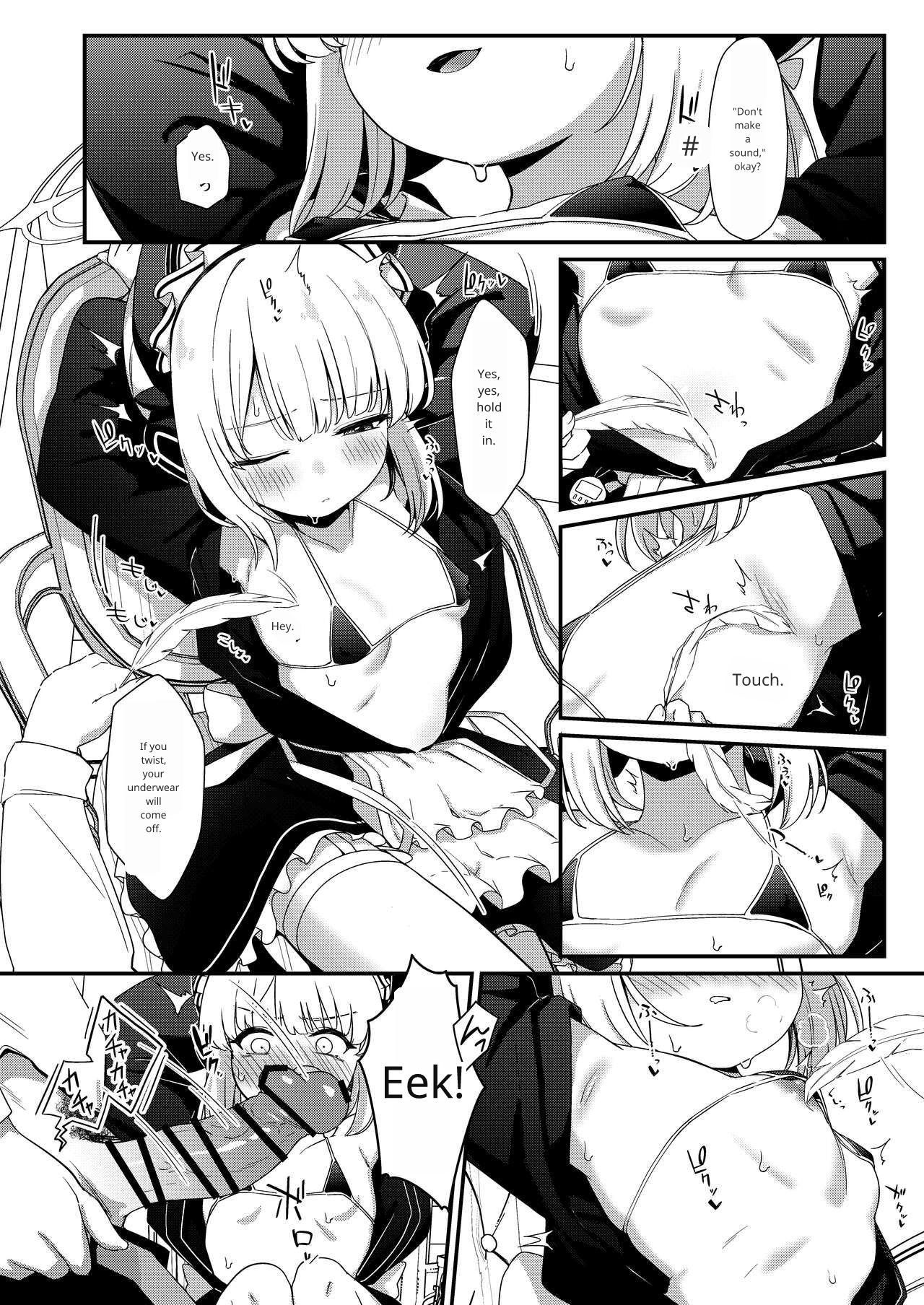 Iyashii Maid Midori ni Chinira Oshioki Hon page 7 full