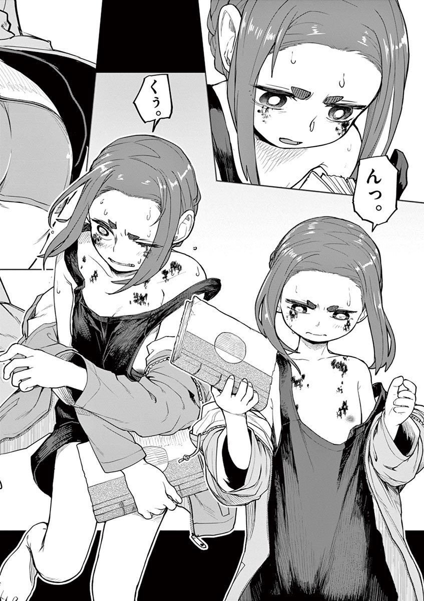 Mysterious disappearences fanservice compilation page 7 full