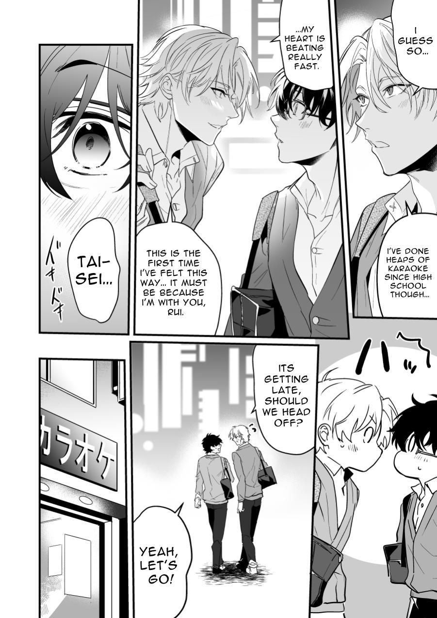 Surechigai Koiwazurai Hatsu Ecchi Hen | Discordant Lovesickness ~First Time~ page 6 full