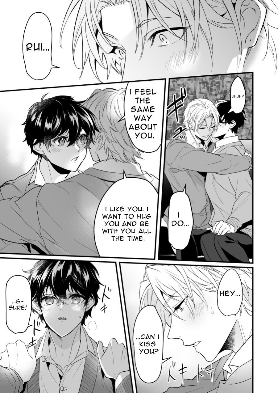Surechigai Koiwazurai Hatsu Ecchi Hen | Discordant Lovesickness ~First Time~ page 9 full