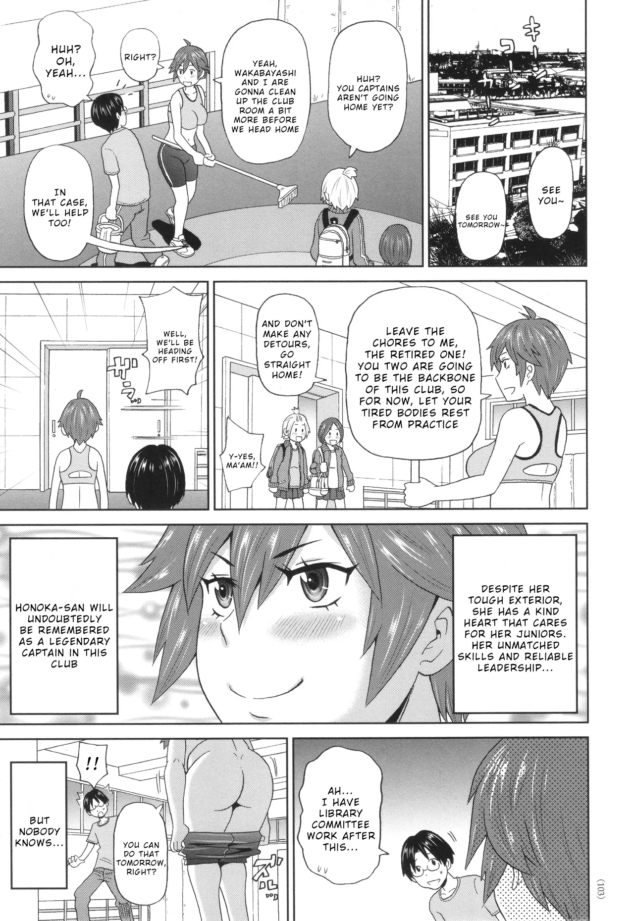 Kanojo no ijō na yokujō page 3 full