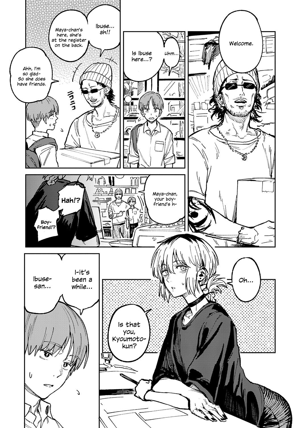 Kaientojou page 5 full