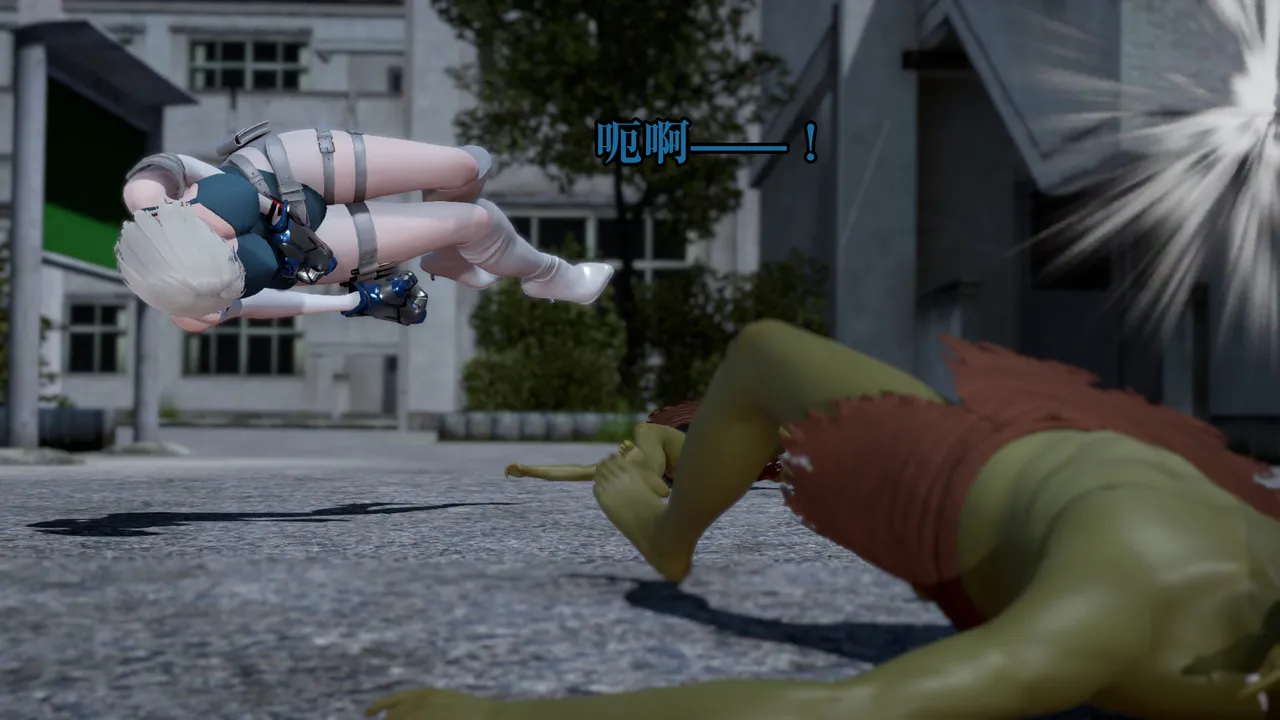 erreur02 page 3 full