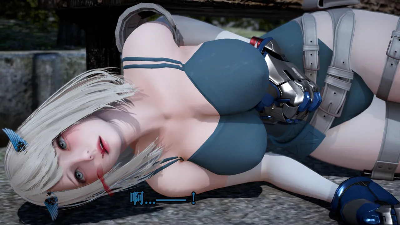 erreur02 page 5 full