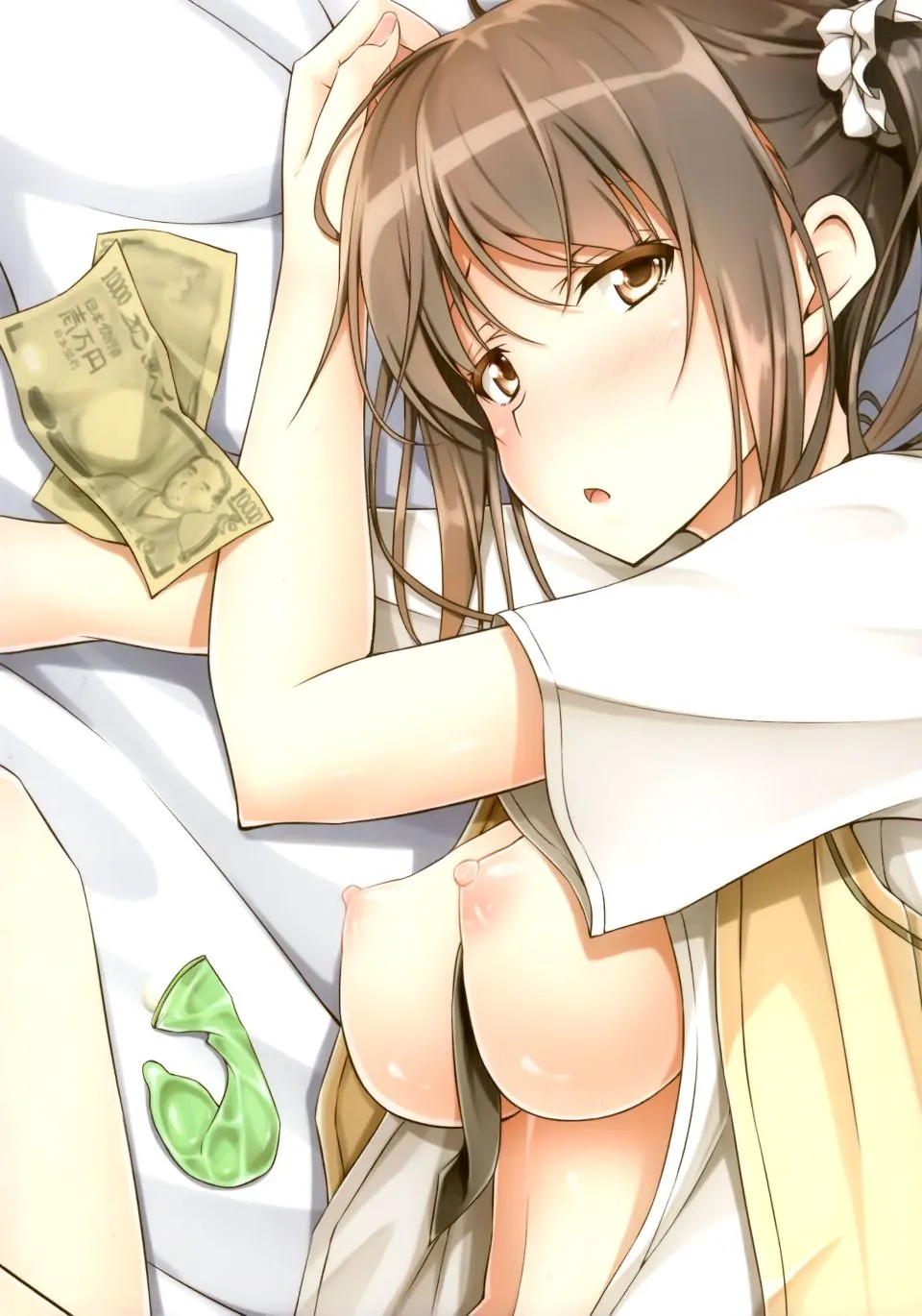 立花優希奈援交日誌1-5 ［中国翻译］ page 3 full