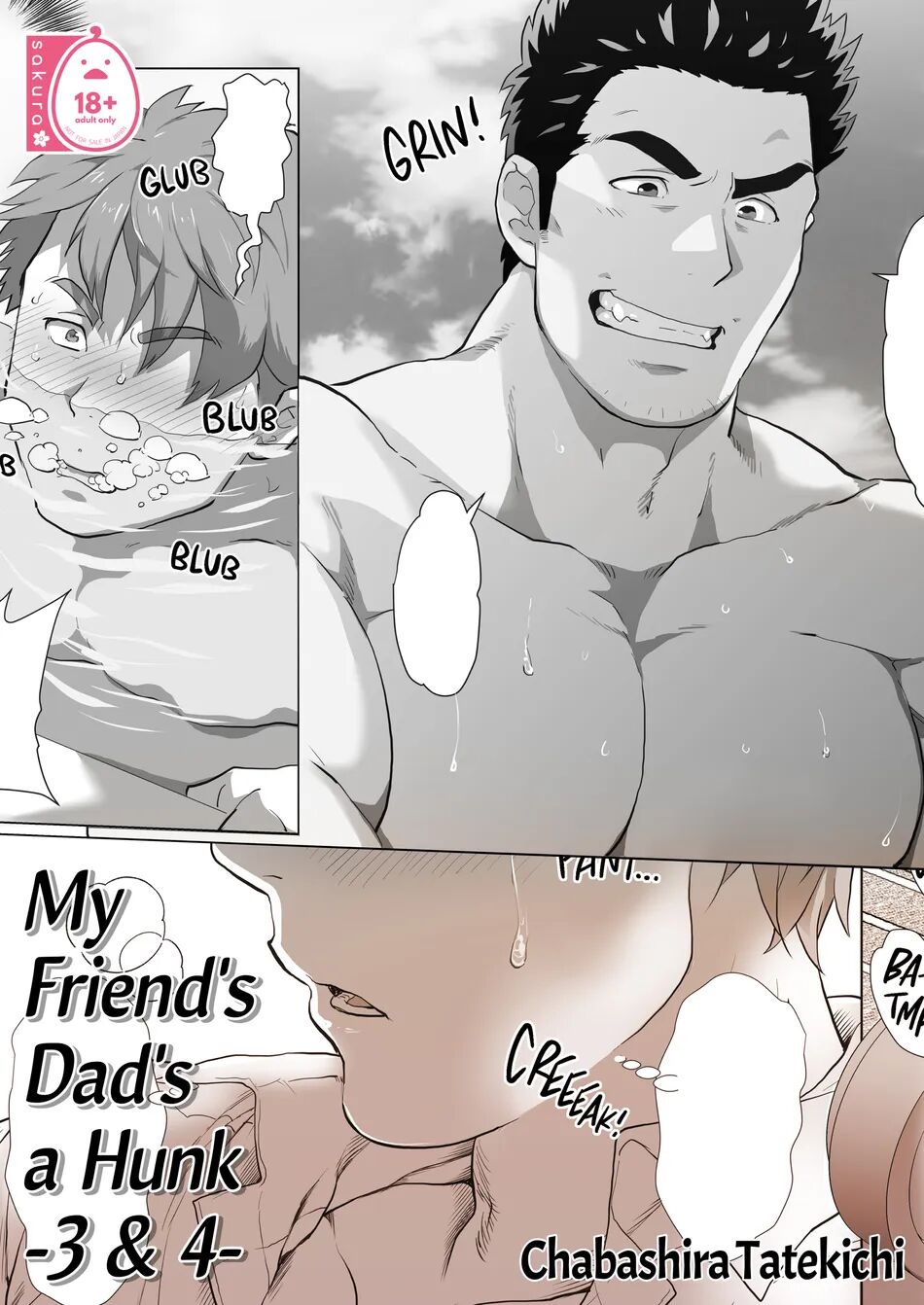 My Friend's Dad is a Hunk chapter 3+4 page 1 full