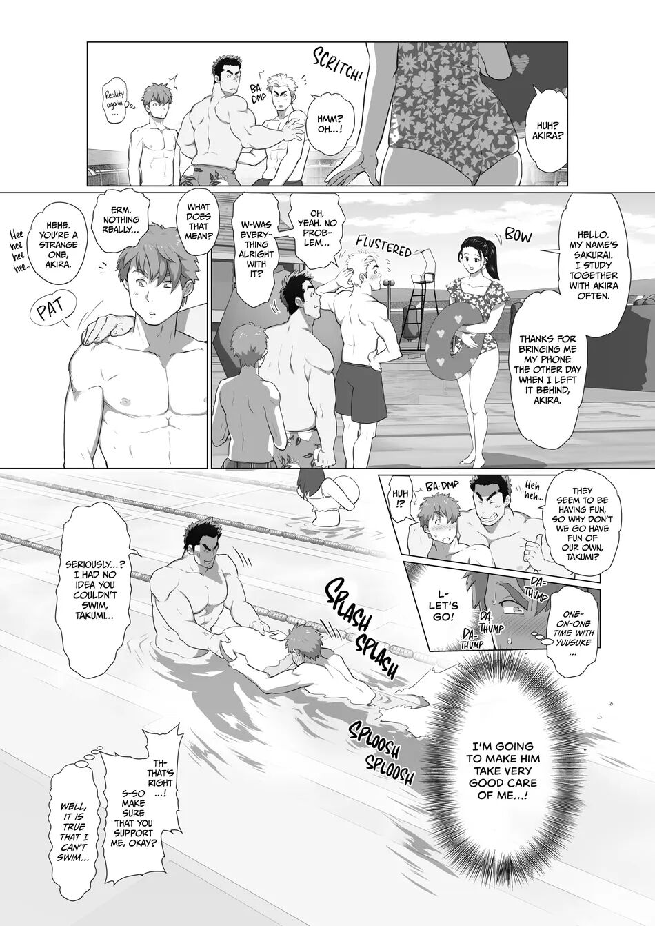 My Friend's Dad is a Hunk chapter 3+4 page 5 full