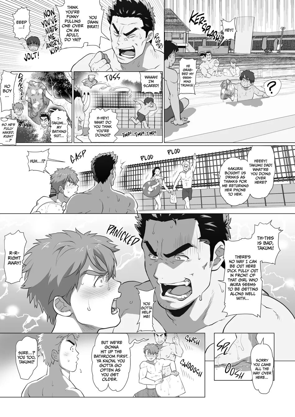My Friend's Dad is a Hunk chapter 3+4 page 7 full