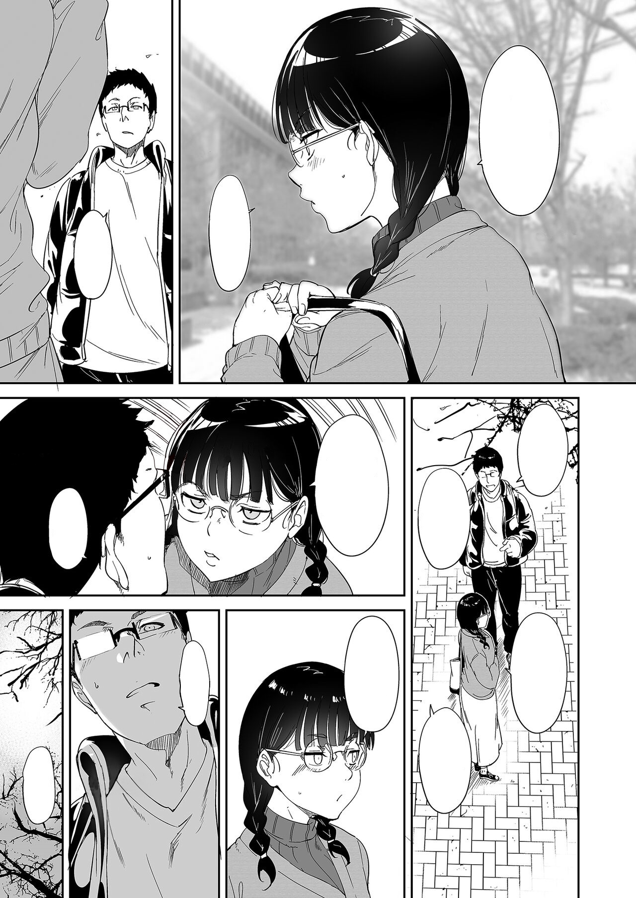 Sex with Your Otaku Friend is Mindblowing page 10 full