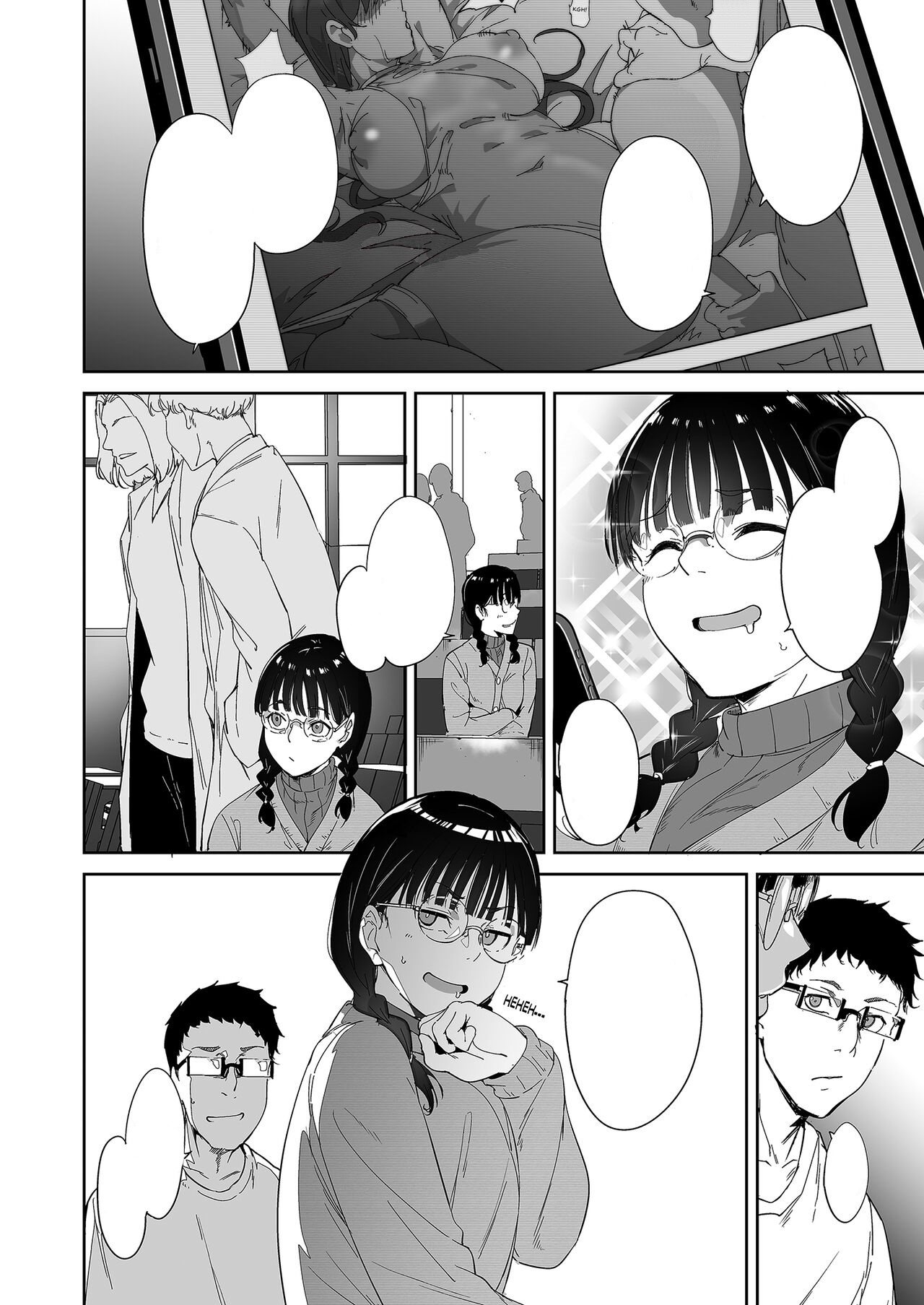 Sex with Your Otaku Friend is Mindblowing page 3 full