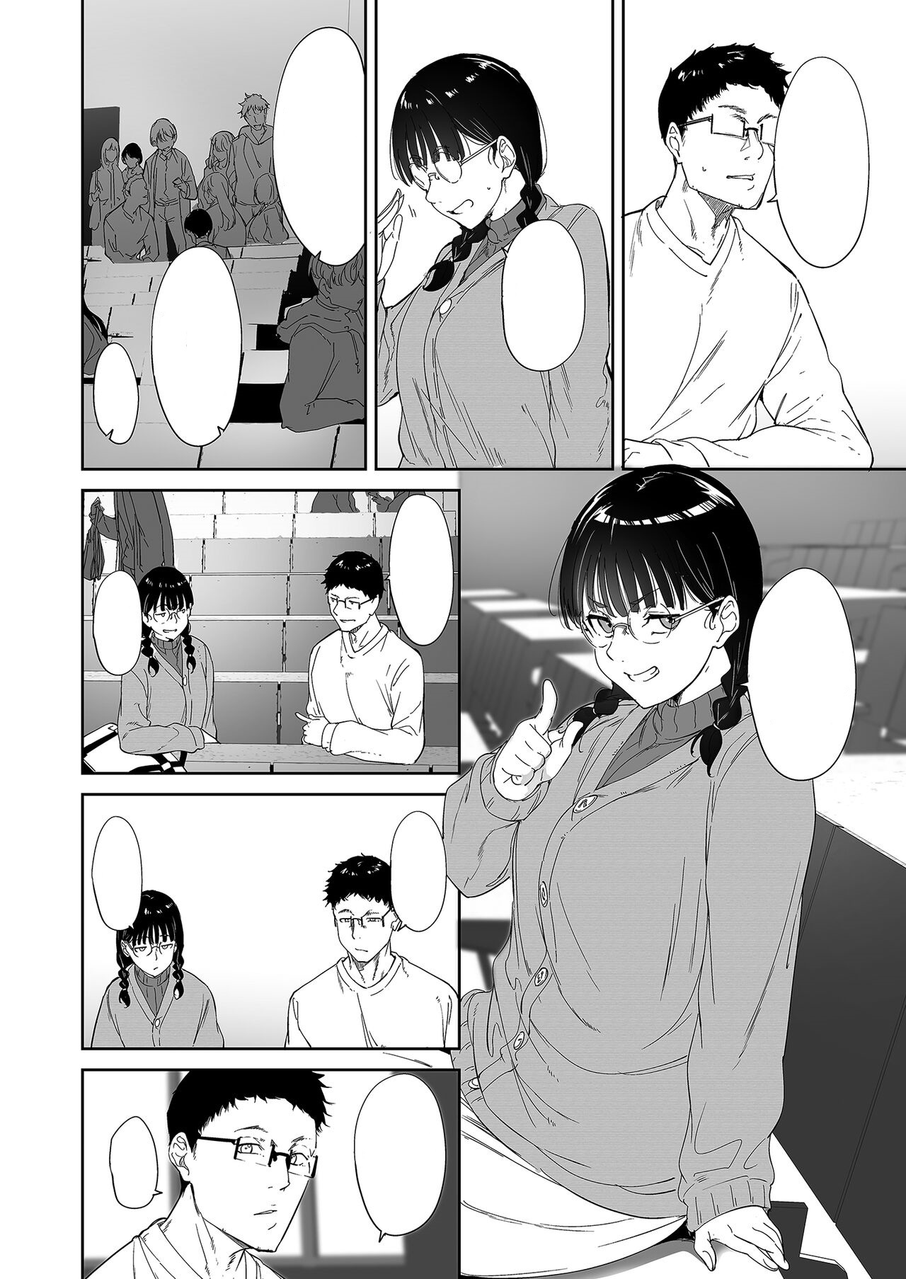 Sex with Your Otaku Friend is Mindblowing page 7 full