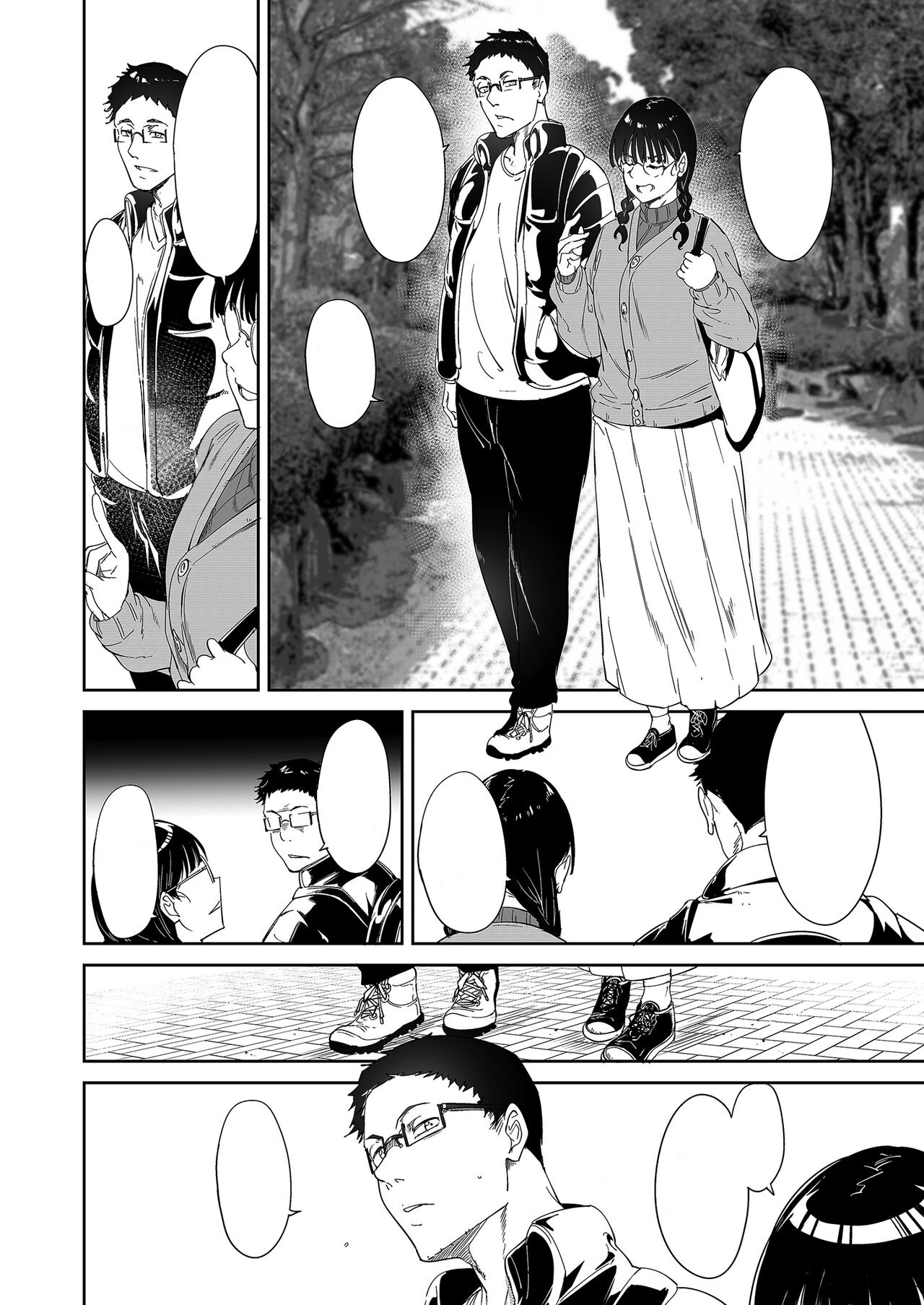 Sex with Your Otaku Friend is Mindblowing page 9 full