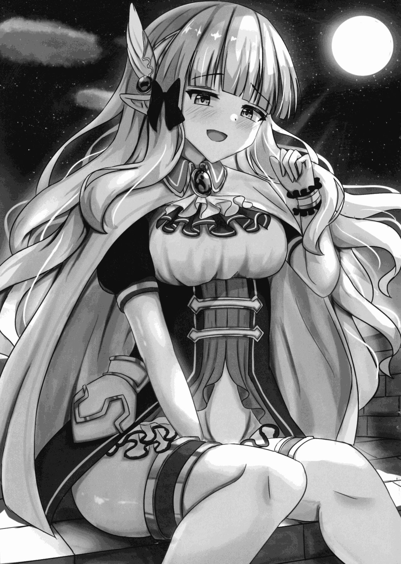 Saren no Himeteru Mune no Uchi page 3 full