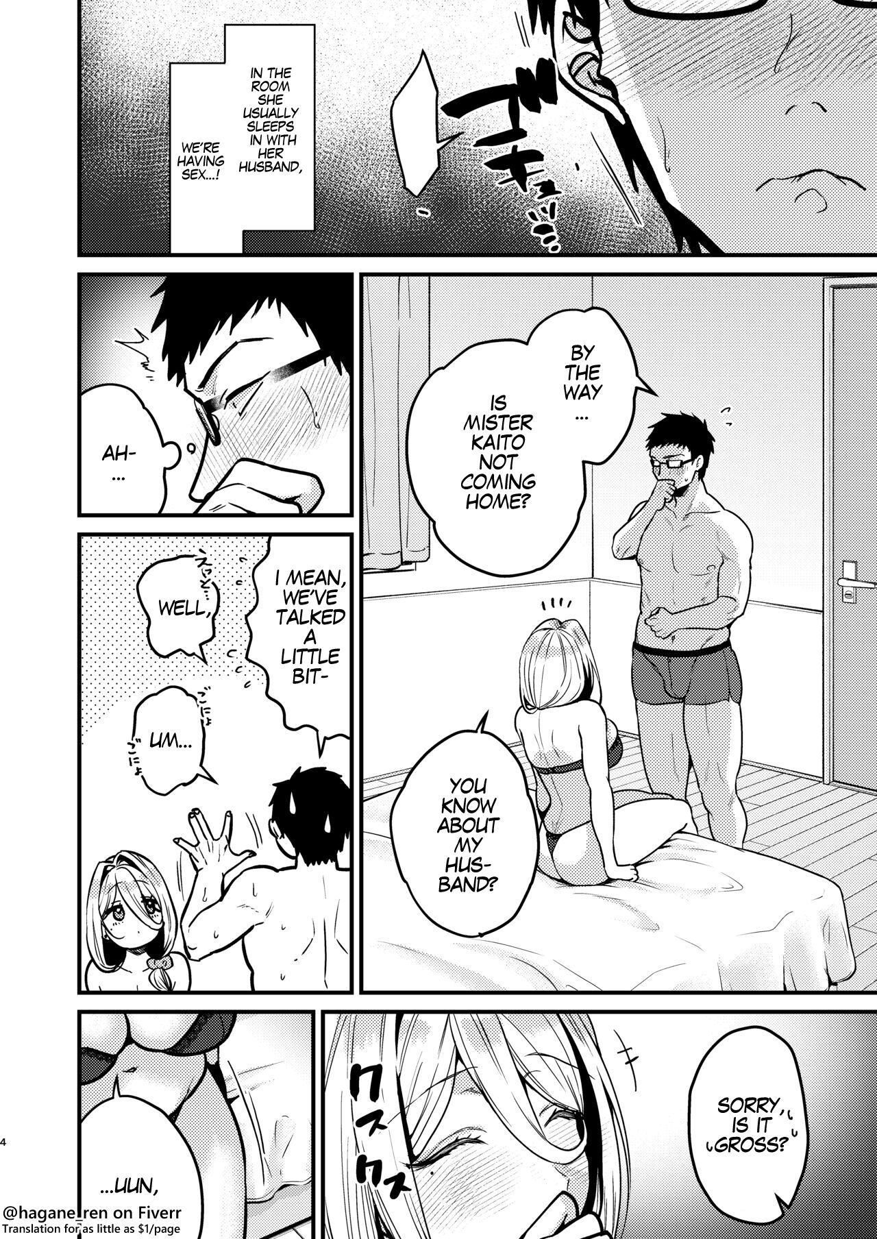 Rossia kei Hitozuma to Doutei kun no Himitsu no Kankei page 5 full