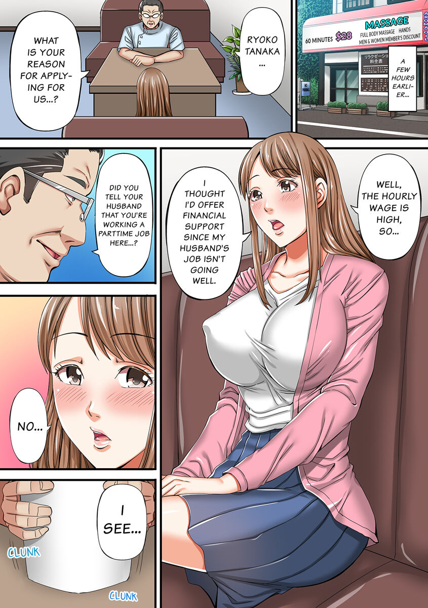 "Naka de Dashitara Otto ni Barechau..." Hitozuma Netorare Uwaki Massāji 1 | "He'll Find Out if You Cum Inside Me..." Cheated on With a Massage 1 page 4 full