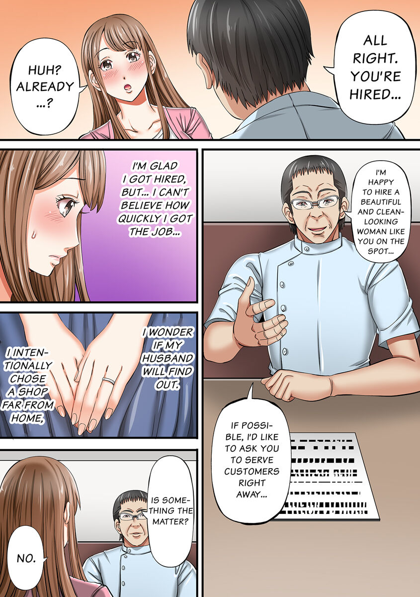 "Naka de Dashitara Otto ni Barechau..." Hitozuma Netorare Uwaki Massāji 1 | "He'll Find Out if You Cum Inside Me..." Cheated on With a Massage 1 page 5 full