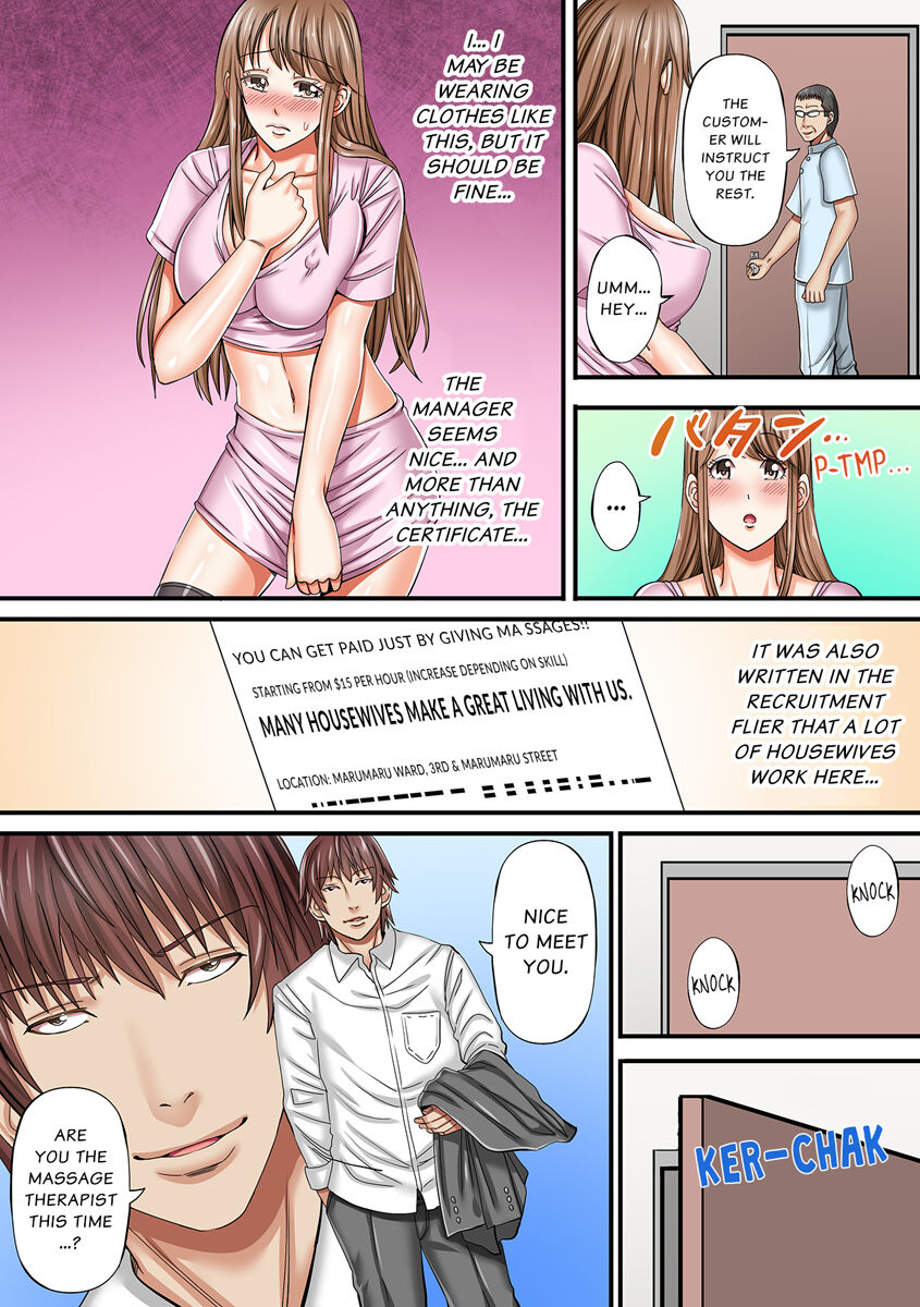 "Naka de Dashitara Otto ni Barechau..." Hitozuma Netorare Uwaki Massāji 1 | "He'll Find Out if You Cum Inside Me..." Cheated on With a Massage 1 page 8 full
