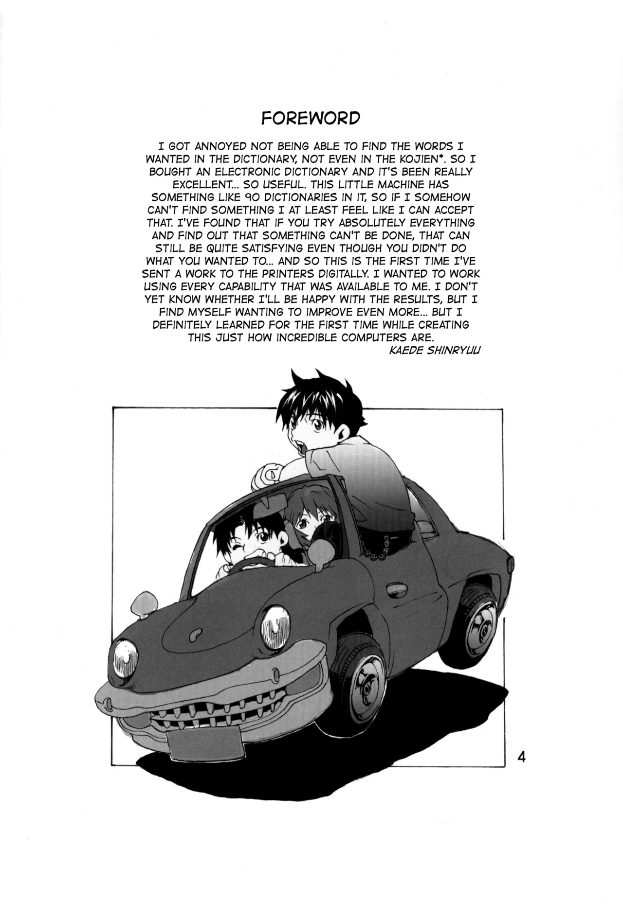 SYNCHROCORD 3  =TB= page 3 full