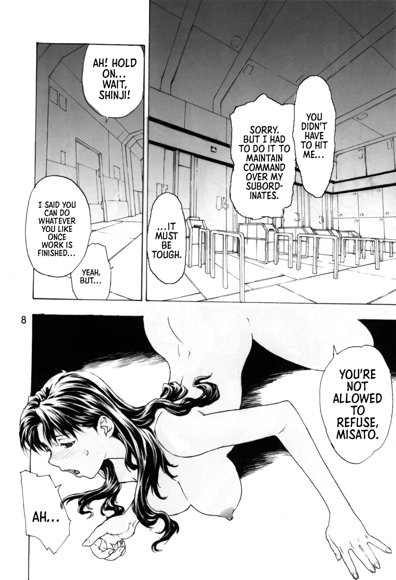 SYNCHROCORD 3  =TB= page 7 full