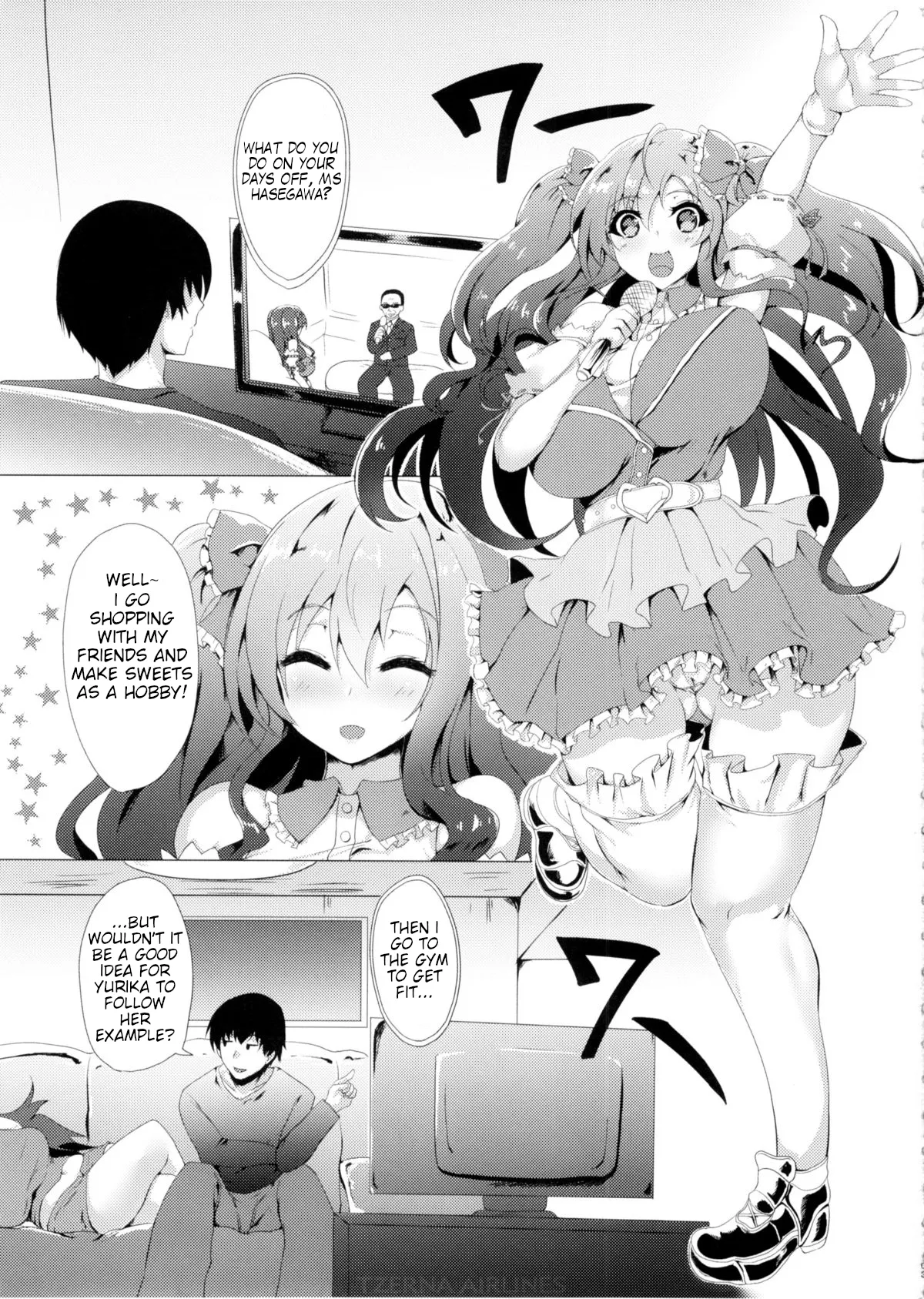 Soft Lady page 3 full