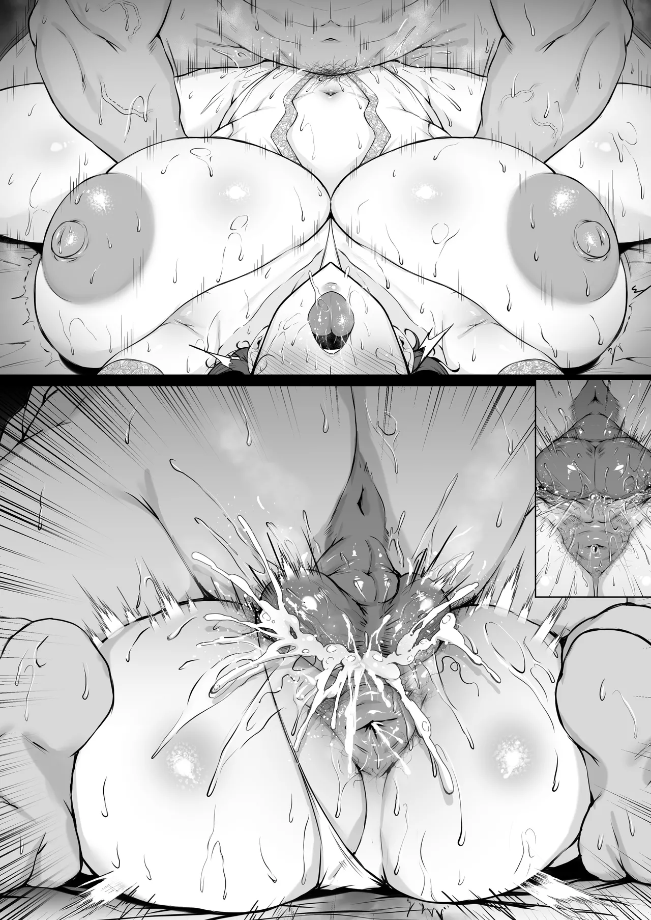 花嫁イサベル page 10 full