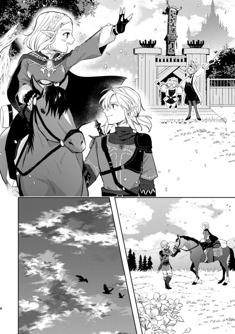 staycation page 5 full