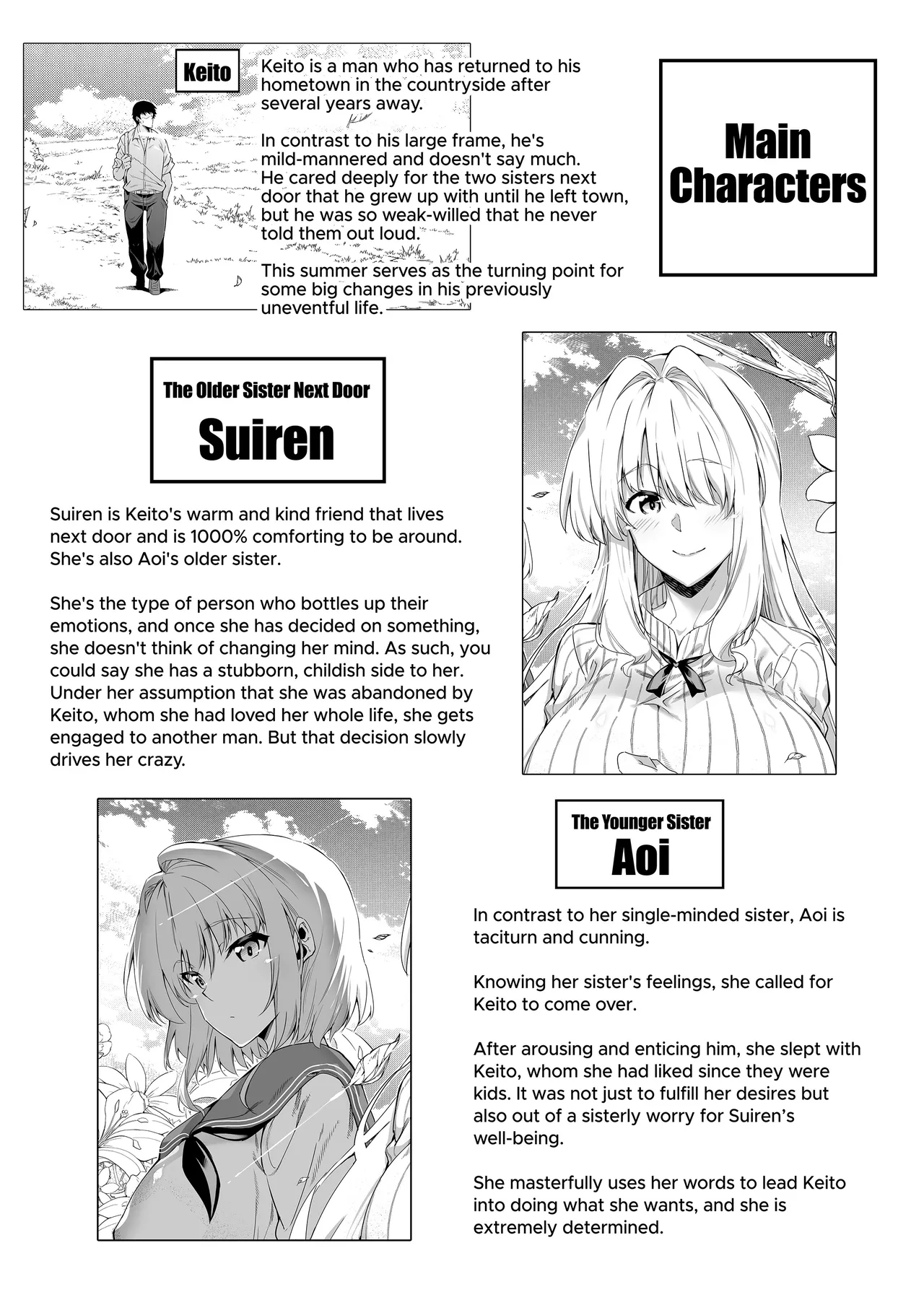 Summer Friends and Summer Flings 2 page 2 full