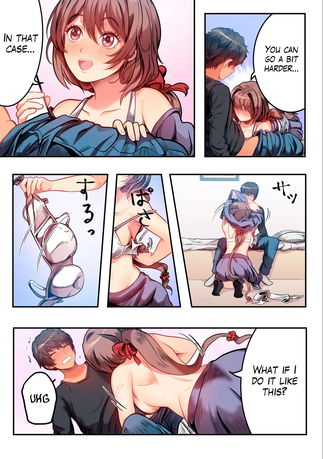 Kyou kara, Hitozuma Mansion ni Nyuukyo shimasu 1.2 page 10 full