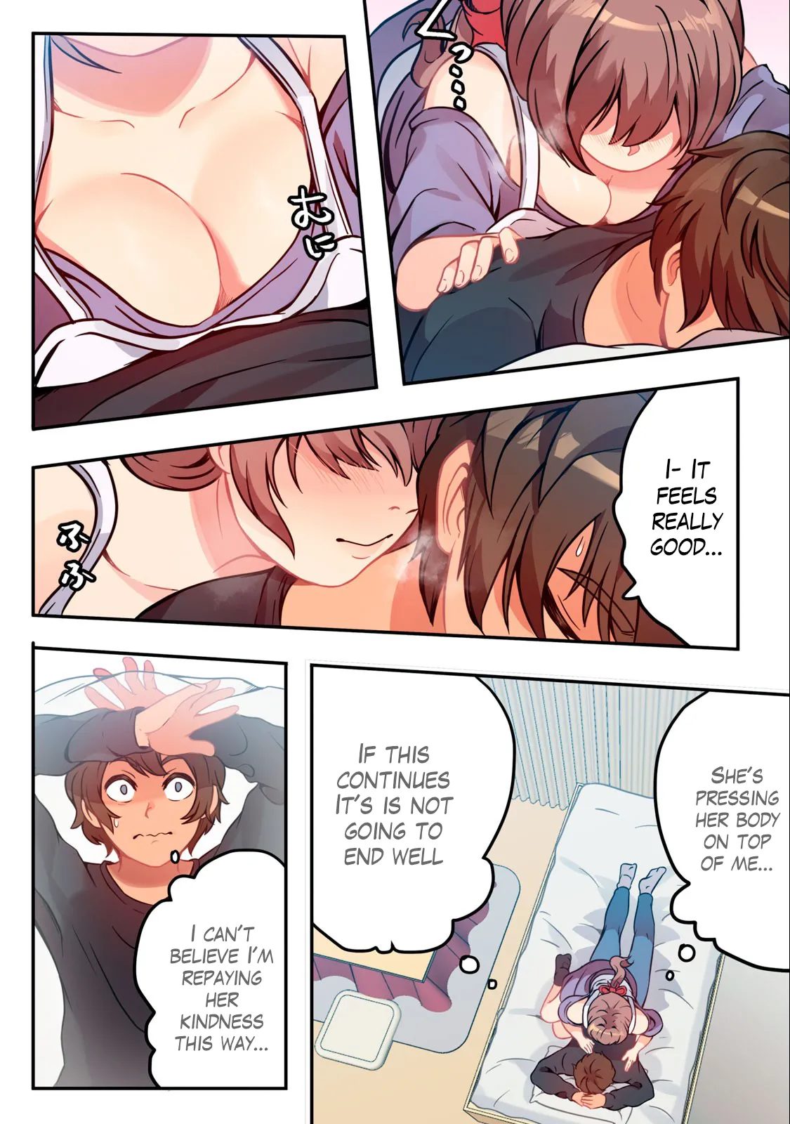 Kyou kara, Hitozuma Mansion ni Nyuukyo shimasu 1.2 page 3 full