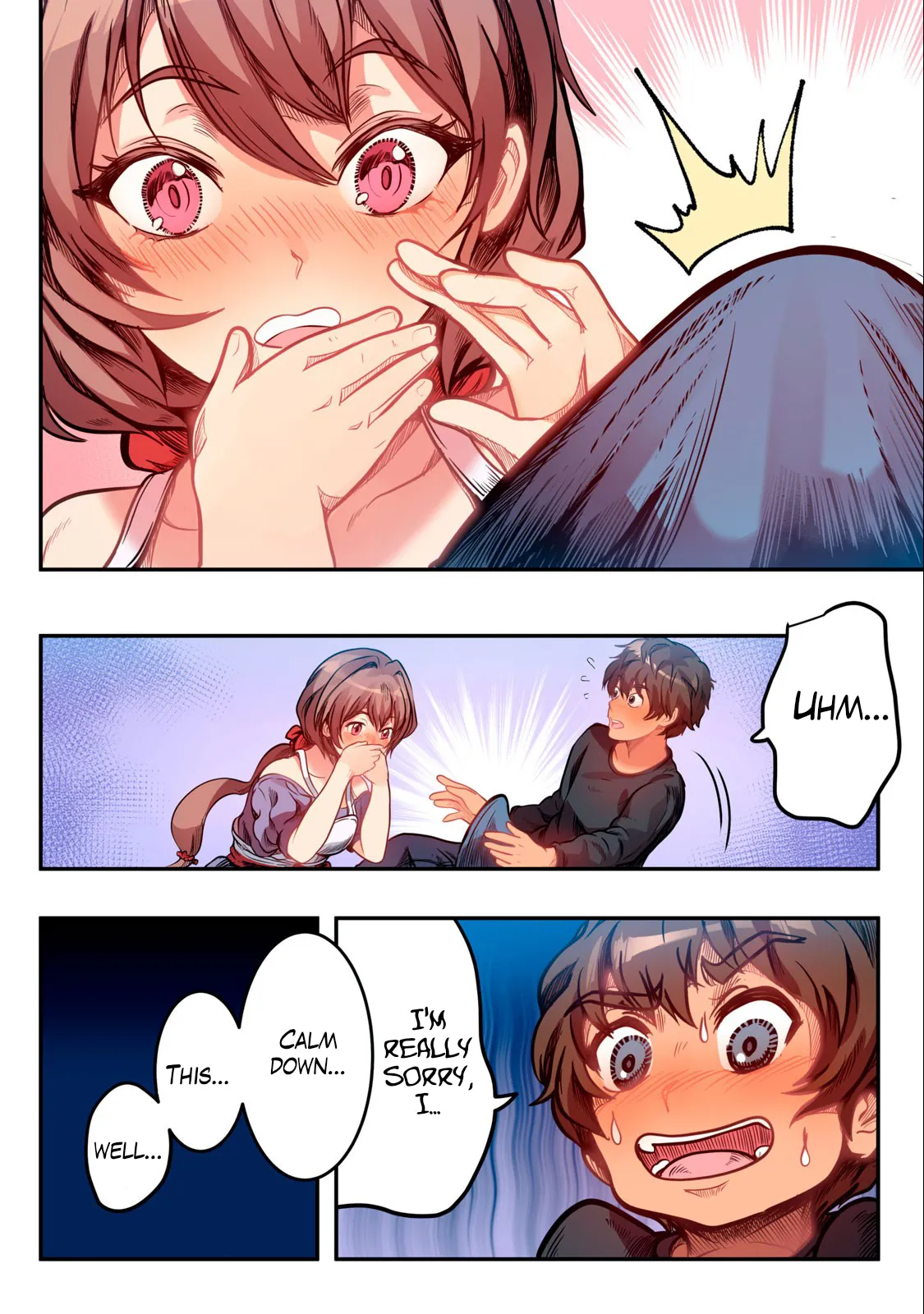 Kyou kara, Hitozuma Mansion ni Nyuukyo shimasu 1.2 page 5 full