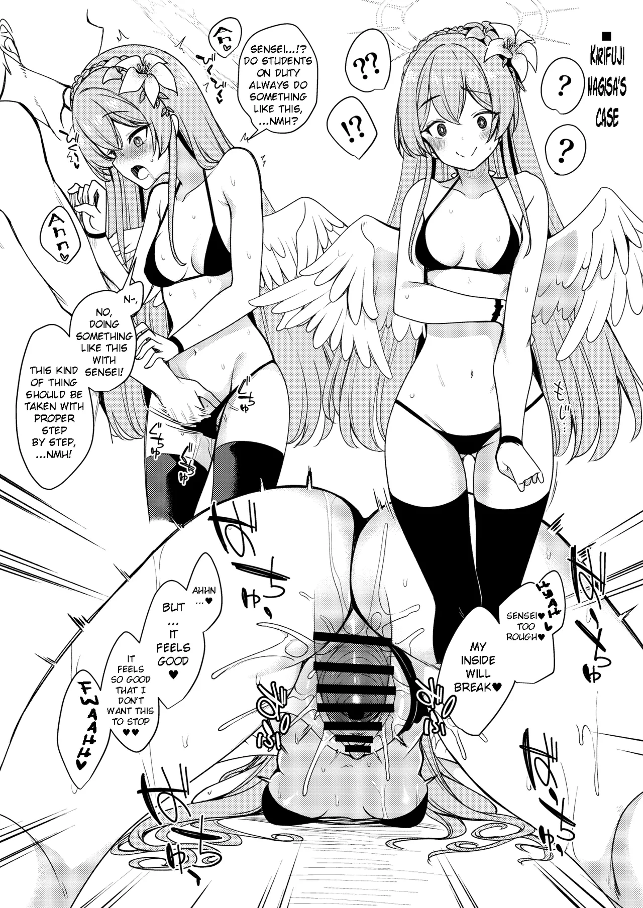 Tea Party  ni Sukebe Suru Omake Hon page 4 full